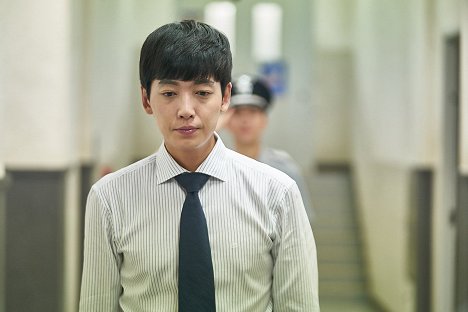Kyeong-ho Jeong - Laipeu on maseu - Do filme