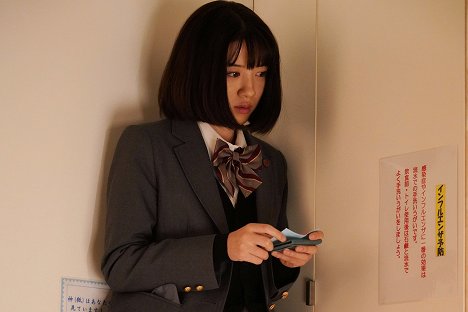 Mei Nagano - 3-nen A-gumi - Z filmu