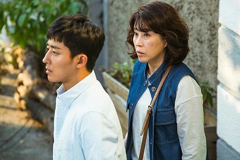 Ho-joon Son, Mi-kyeong Kim - De regreso al amor - De la película