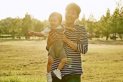 Ho-joon Son - Couple on the Backtrack - Filmfotos