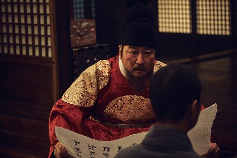 Kang-ho Song - Naratmalssami - Z filmu