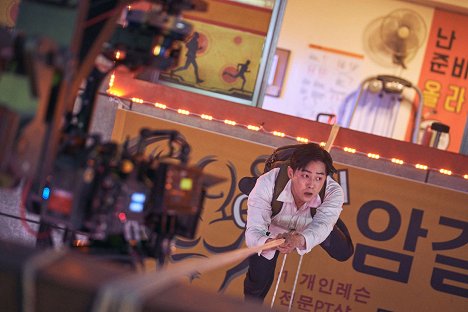 Jeong-seok Jo - Eksiteu - Z natáčení