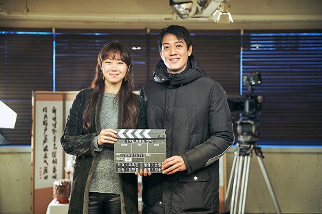 Hyo-jin Gong, Rae-won Kim - Gajeong botongeui yeonae - Dreharbeiten