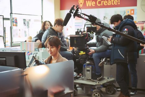 Hyo-jin Gong - Gajeong botongeui yeonae - Dreharbeiten