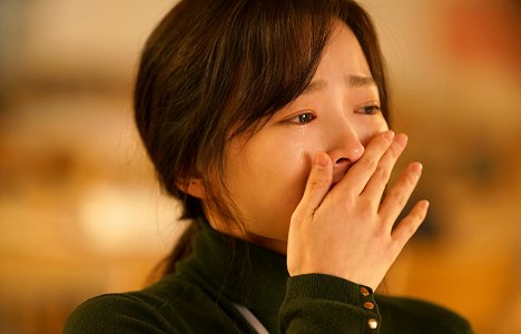 Woo-hee Cheon - Beotigo - De la película