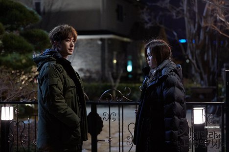 Il-woo Jeong, Na-eun Son - Cinderella and the Four Knights - Cartões lobby
