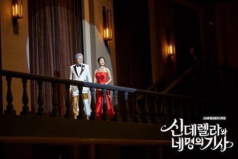 Hye-ri Kim, Yong-geon Kim - Cinderella and the Four Knights - Lobby Cards