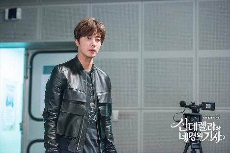 Il-woo Jeong - Cinderella and the Four Knights - Making of