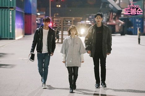 Hyung-sik Park, Bo-yeong Park, Ji-soo Kim - Himssen yeoja dobongsoon - Lobby karty
