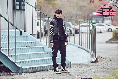 Hyung-sik Park - Himssen yeoja dobongsoon - Lobby karty