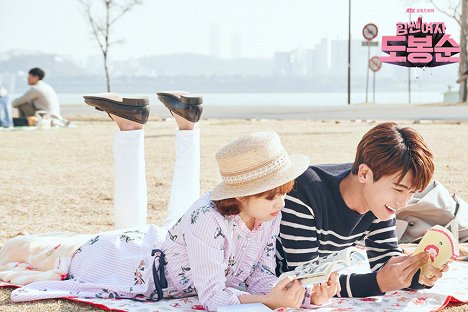 Bo-yeong Park, Hyung-sik Park - Himssen yeoja dobongsoon - Lobby karty