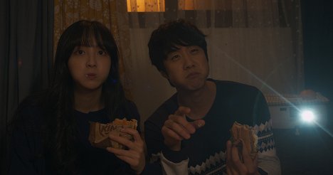Hye-seong Jeong, Hee-seop Shim - Meiteu - Van film