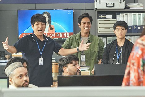 Soo-hyun Han, Seok-ho Jeon, Byung-kyu Jo - Geolkapse - De la película