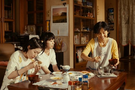 Eun-Kyung Shim, Kaho Indou, Kaho Minami - Blue Hour ni buttobasu - Film