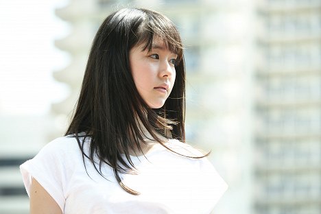 Erika Karata - Asako I & II - Film