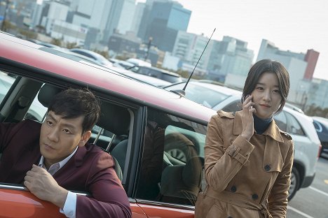Hae-soo Park, Ye-ji Seo - Yangjamulrihak - Film