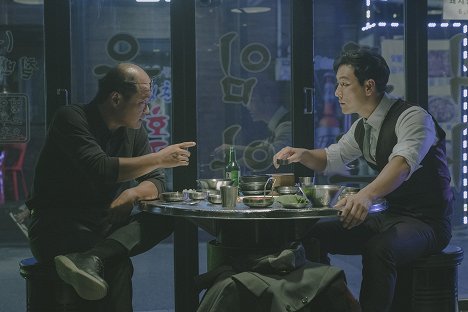 Sang-ho Kim, Hae-soo Park - Yangjamulrihak - De la película