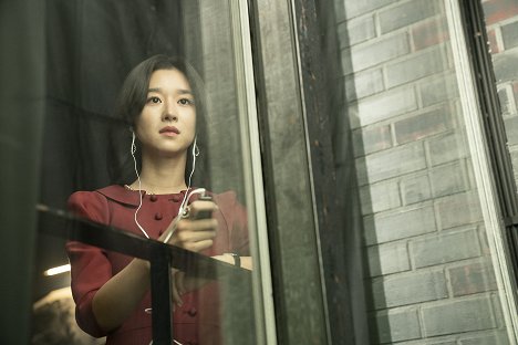 Ye-ji Seo - Yangjamulrihak - Film