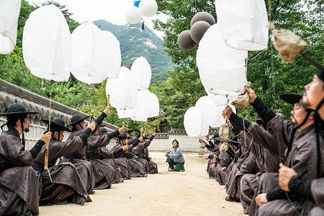 Min-seok Kim - Királyi szélhámosok - Filmfotók