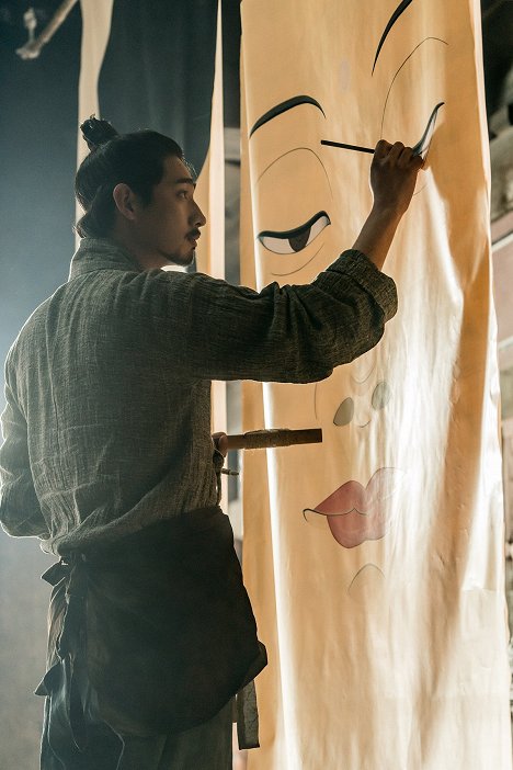 Park Yoon - Gwangdaedeul : pungmunjojakdan - Kuvat elokuvasta