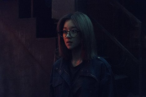 Ye-ji Seo - Amjeon - Z filmu
