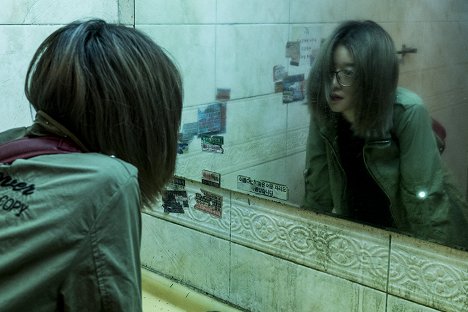 Ye-ji Seo - Amjeon - Van film