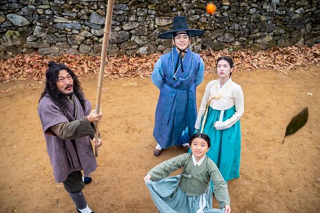 Gwi-hwa Choi, Junho, So-min Jeong - Gibangdoryeong - Kuvat elokuvasta