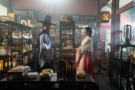 Myeong Gong, So-min Jeong - Gibangdoryeong - De la película