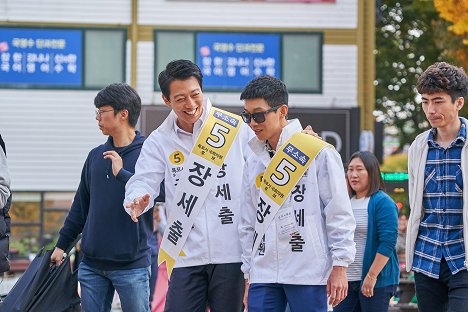 Rae-won Kim, Jae-han Choi - Long libeu deo king : mokpo yeongwoong - Z filmu