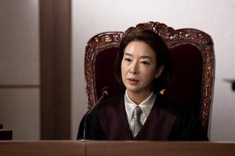 Bo-yeon Kim - Eorin euiroiin - De la película