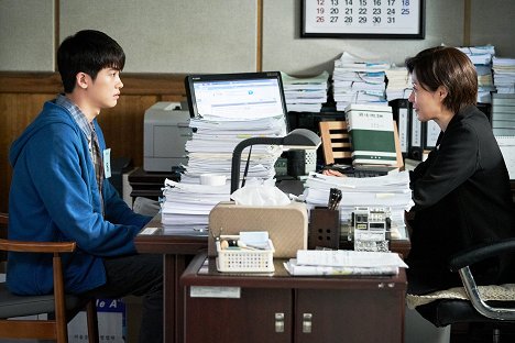 Hyung-sik Park, So-ri Moon - Baesimwondeul - Film