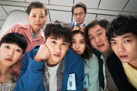 Soo-hyang Jo, Mi-kyeong Kim, Hyung-sik Park, Jeong-yeon Seo, Han-cheol Jo, Kyeong-ho Yoon, Soo-jang Baek - Baesimwondeul - De filmagens