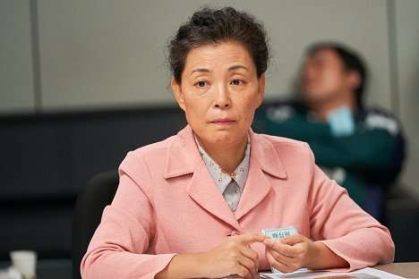Mi-kyeong Kim - Baesimwondeul - De la película