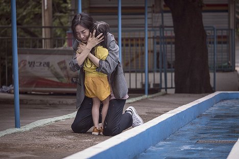 Cheong-ah Lee - Dasi, bom - De la película
