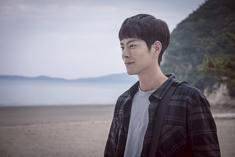Jong-hyeon Hong - Dasi, bom - Van film