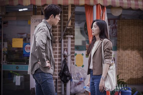 Jong-hyeon Hong, Cheong-ah Lee - Dasi, bom - Do filme