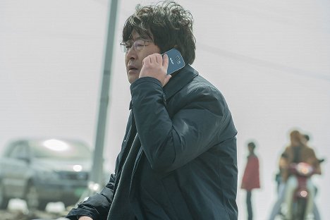 Yun-seok Kim - Miseongnyeon - De la película