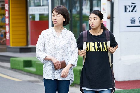 Kyeong Jin, Bora - Ssunkiseuteu paemilli - Kuvat elokuvasta