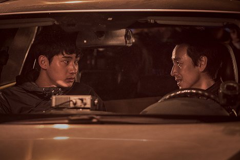 Ga-ram Jeong, Seon-gyoon Lee - Jo Pil-ho: Doutnající hněv - Z filmu
