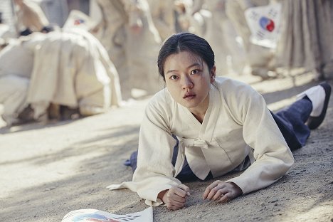 Ah-seong Ko - Hwanggeo: yukwansun iyagi - De la película