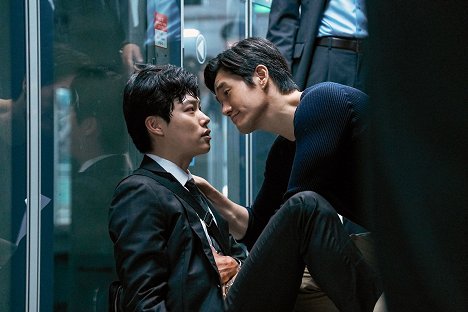 Joon-yeol Ryoo, Ji-tae Yoo - Don - Film