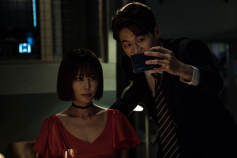 Ye-won Kang, Hak-joo Lee - Watching - Film