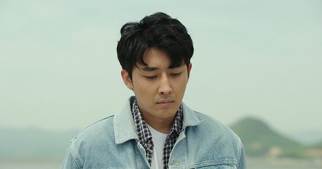 Ho-joon Son - Keuge doil nom - Film