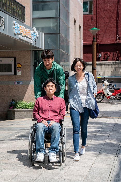 Kwang-soo Lee, Ha-kyun Shin, Esom - Naeui teukbyeolhan hyeongje - Do filme