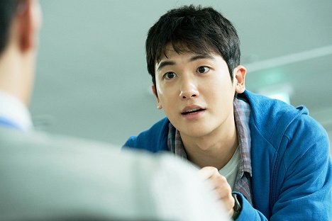 Hyung-sik Park - Baesimwondeul - Van film