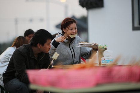 Yujia Ding, Zeng Chen - Zai bie chu - Filmfotos