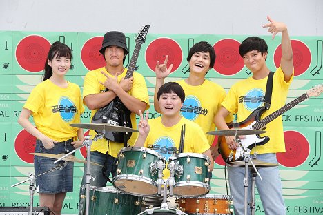 Hyo-joo Han, Kye-sang Yoon, Dae-myeong Kim, Sung-kyun Kim, Dong-won Gang - Goldeun seulleombeo - Tournage