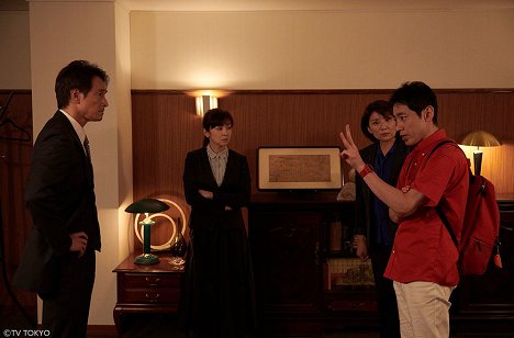 斉藤由貴, Yuki Matsushita, Kotaro Koizumi - Keishicho Zero-gakari - Episode 5 - Photos