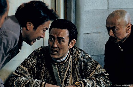 ムロツヨシ, Daisuke Tsukahara - I turn - Episode 10 - De la película