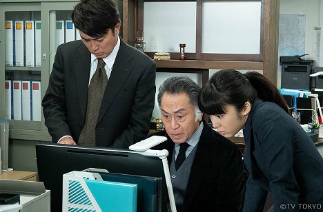 Ken Išiguro, Kin'ja Kitaódži, Mone Kamiširaiši